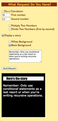 Figure 2: Requests begins with a UI built in HTML